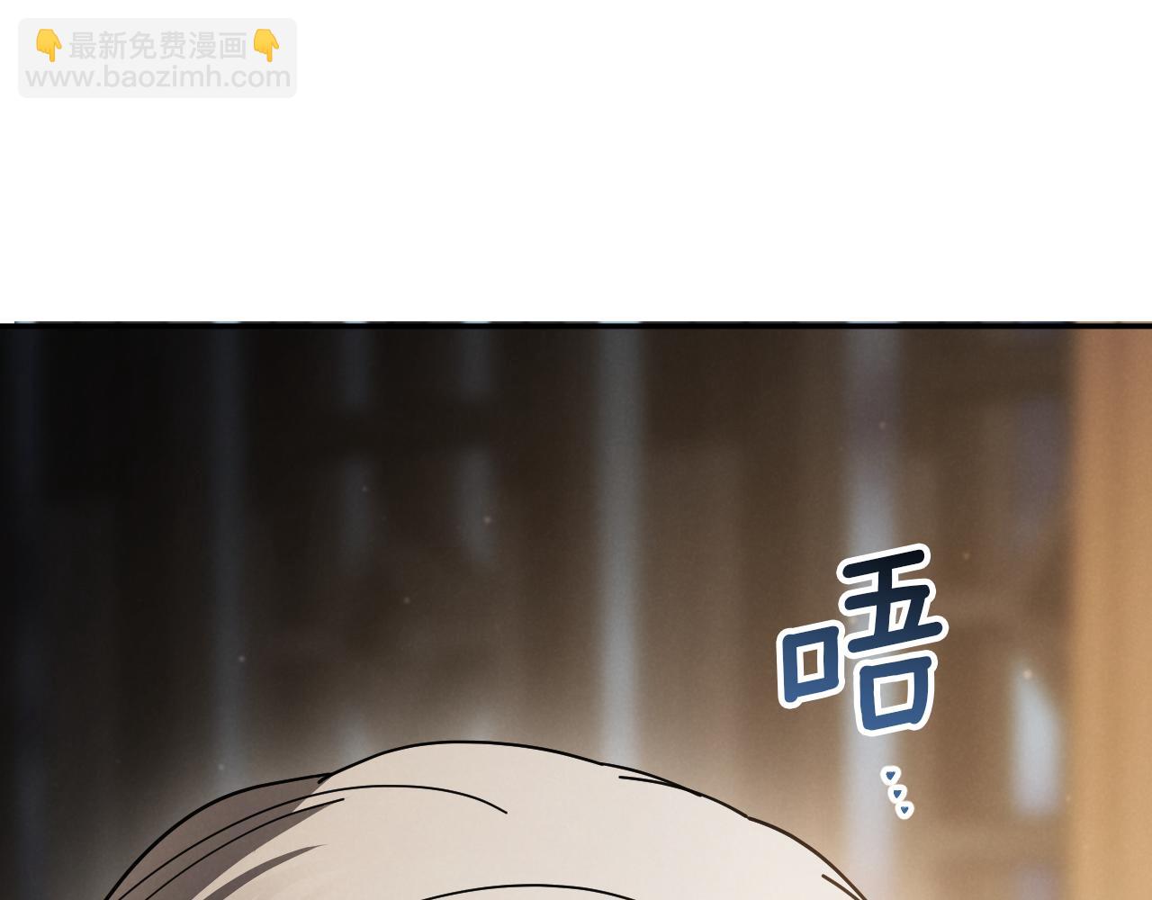 第48话 醉酒145