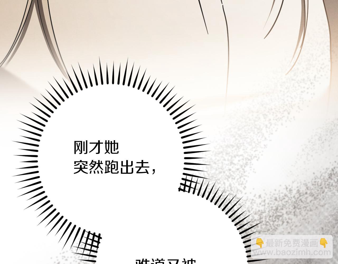 第48话 醉酒148