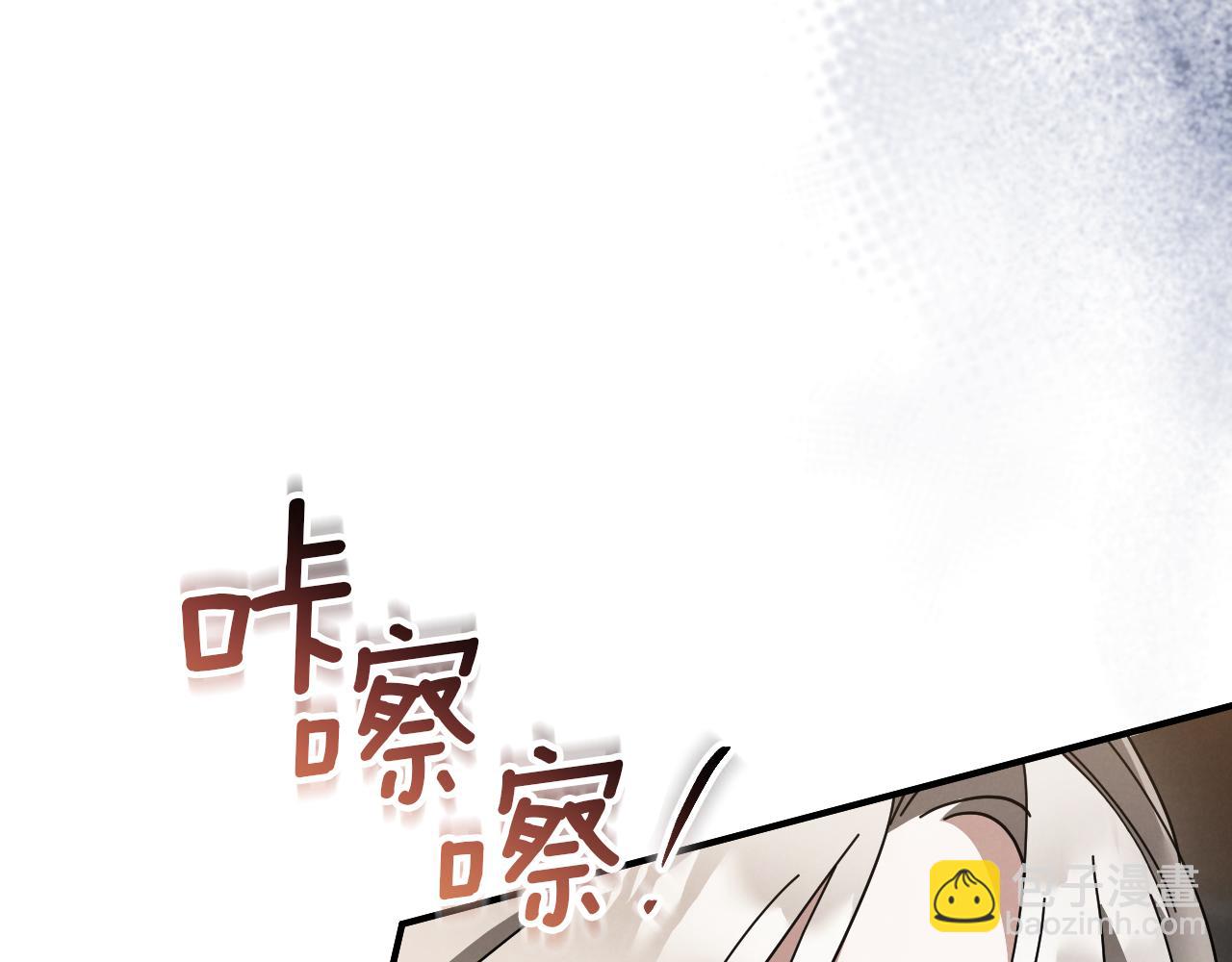 第48话 醉酒153