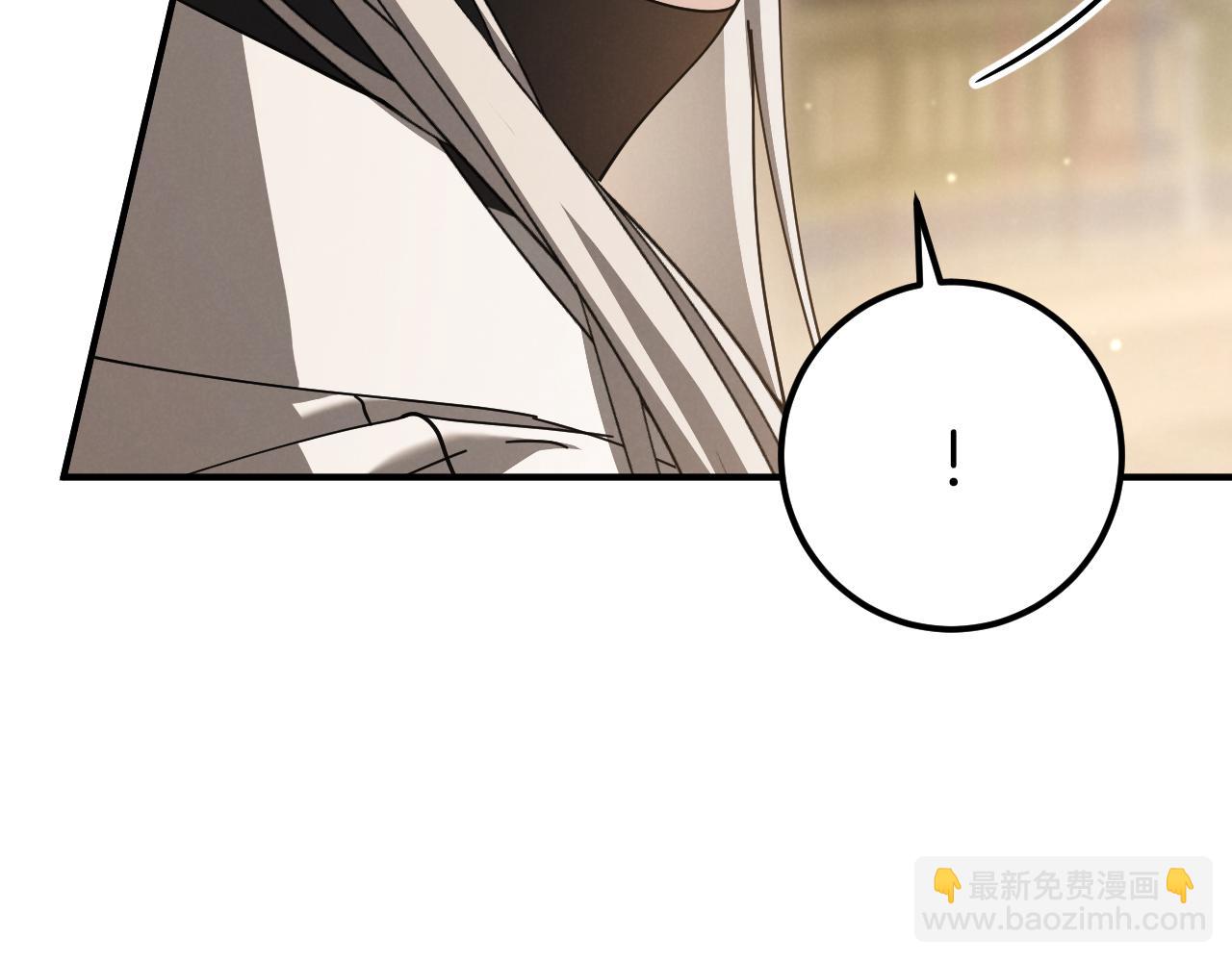 第48话 醉酒159