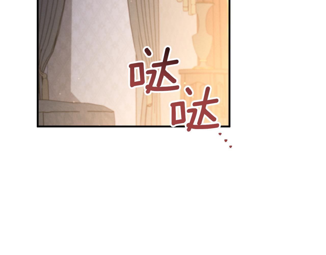 第48话 醉酒167
