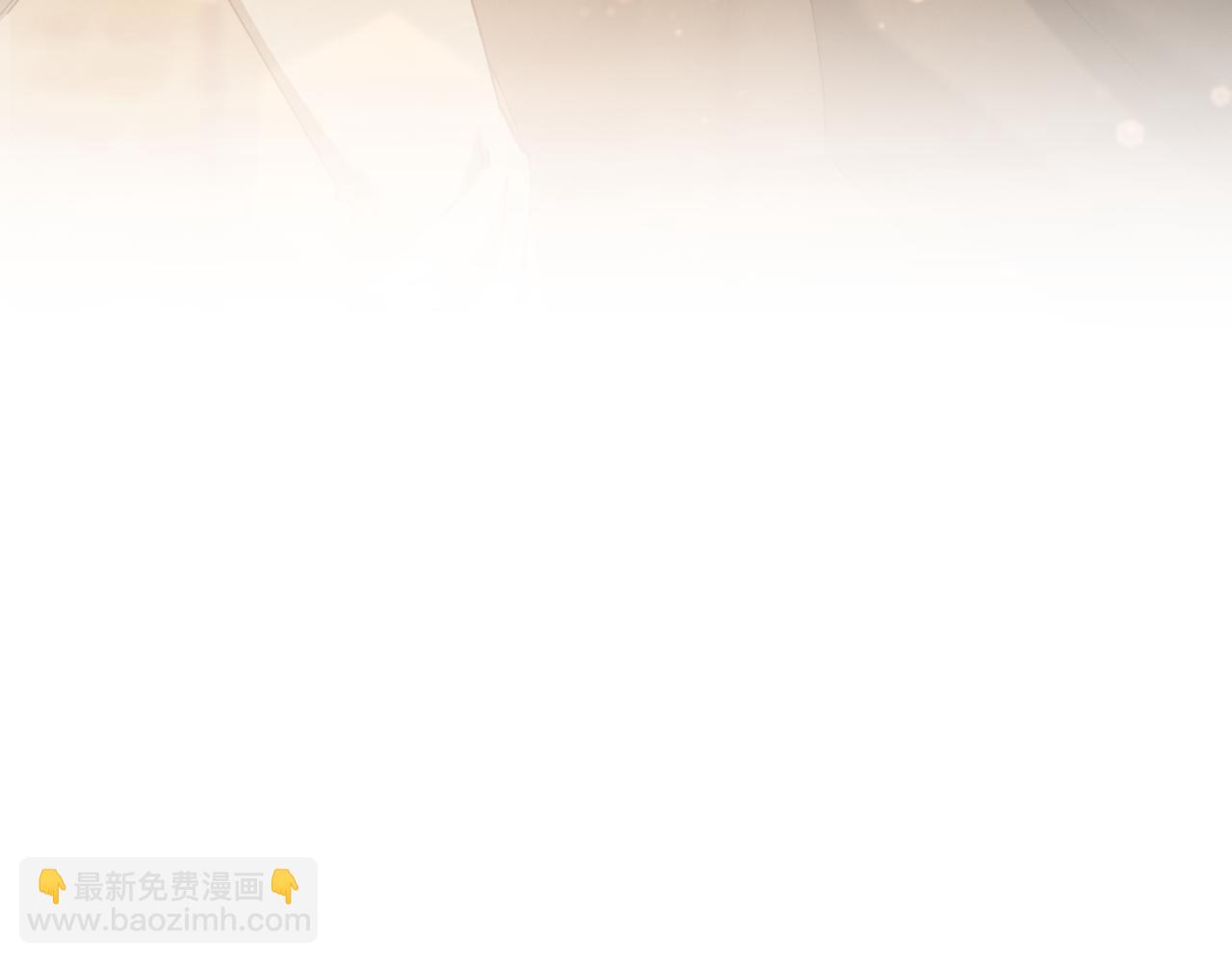 第48话 醉酒17