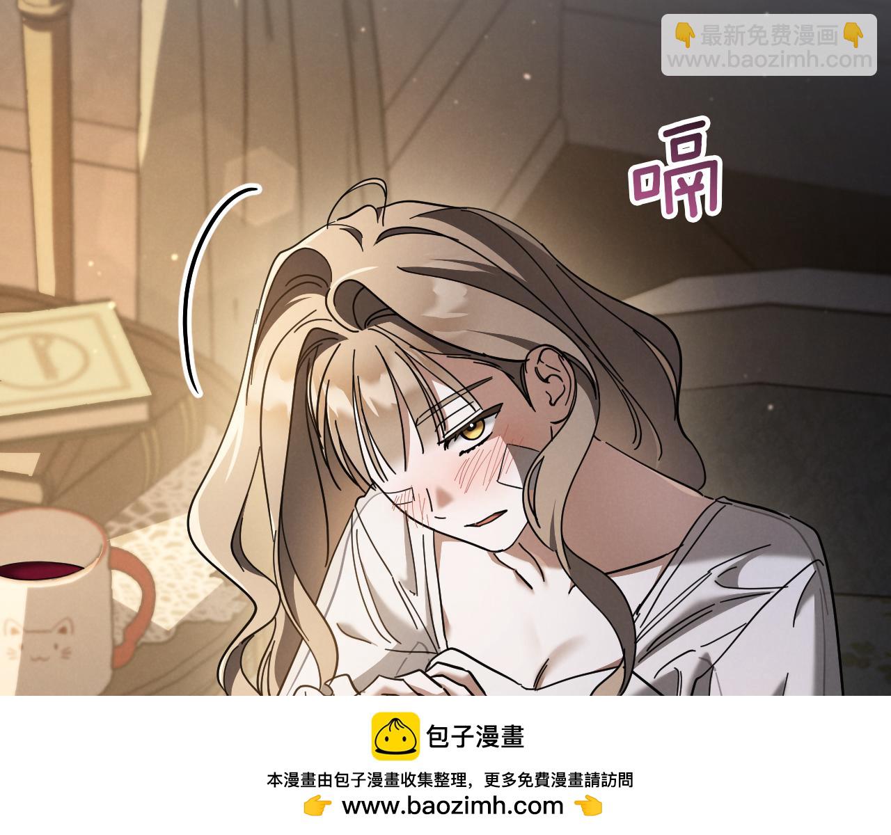 第48话 醉酒176