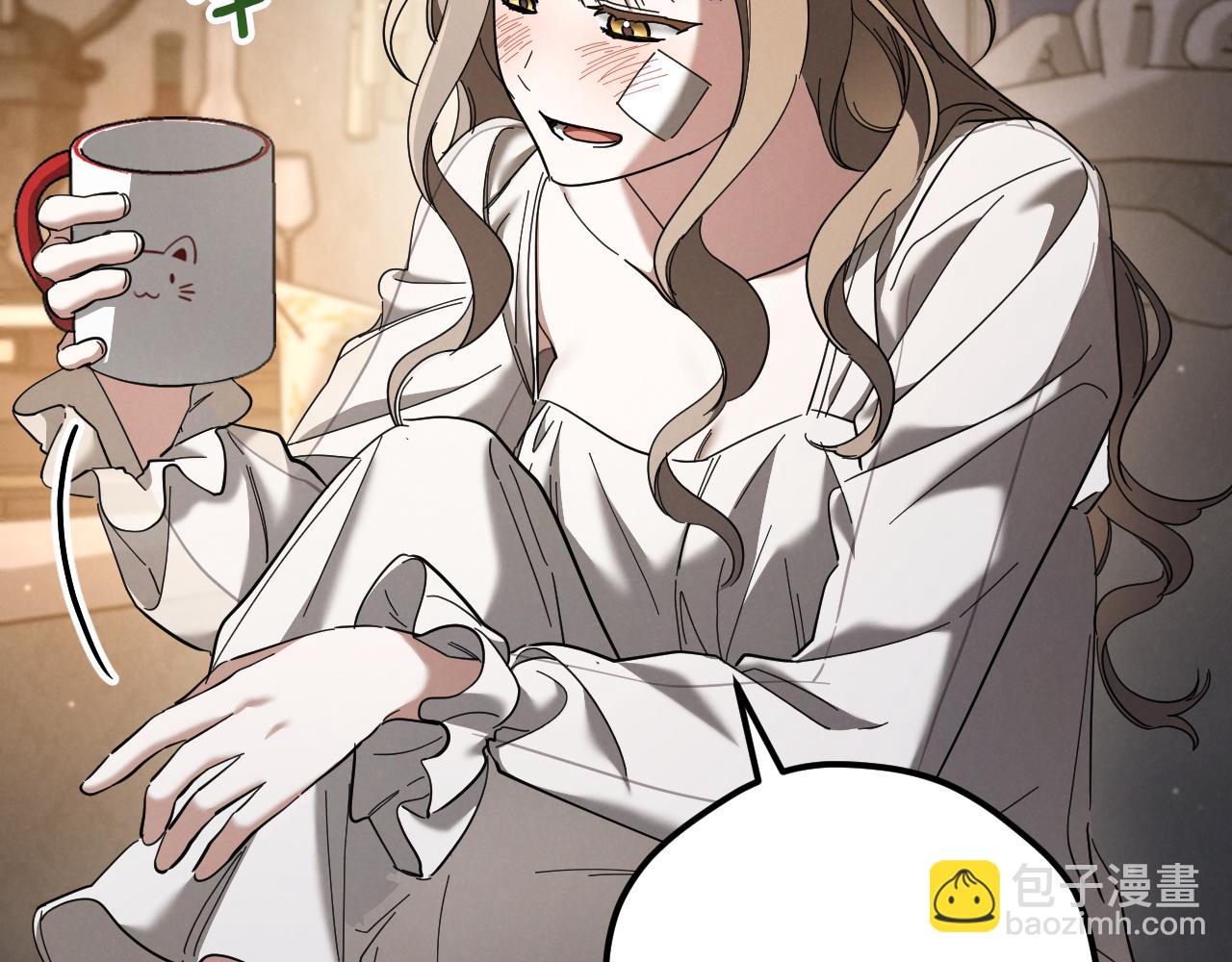第48话 醉酒188