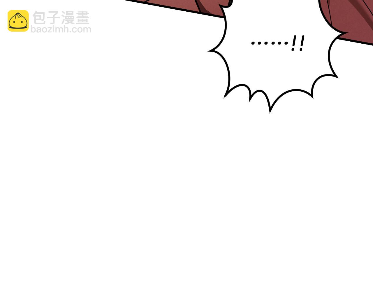 第48话 醉酒20