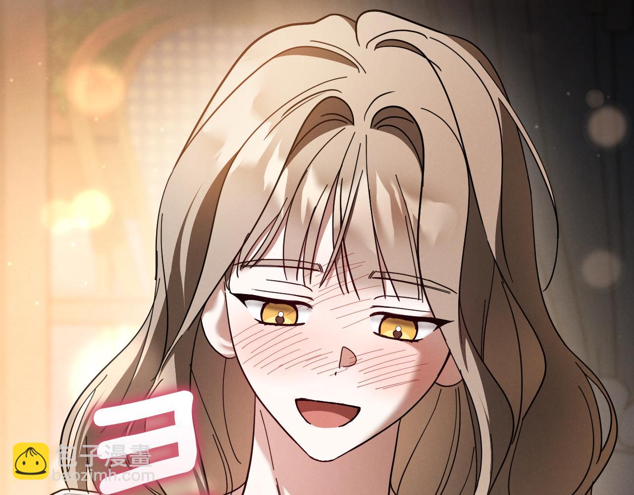 第48话 醉酒200