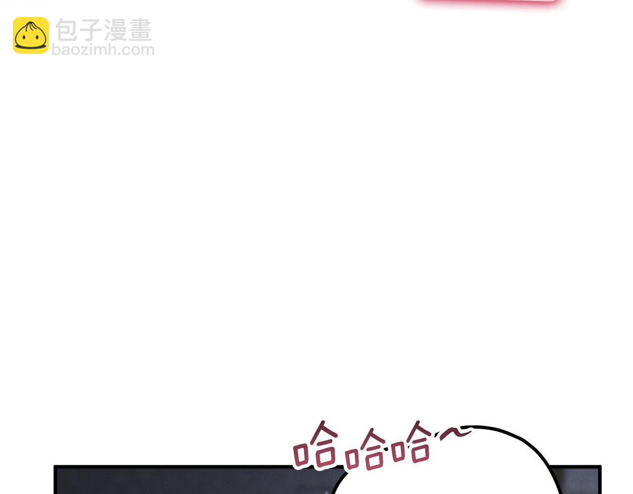 第48话 醉酒203