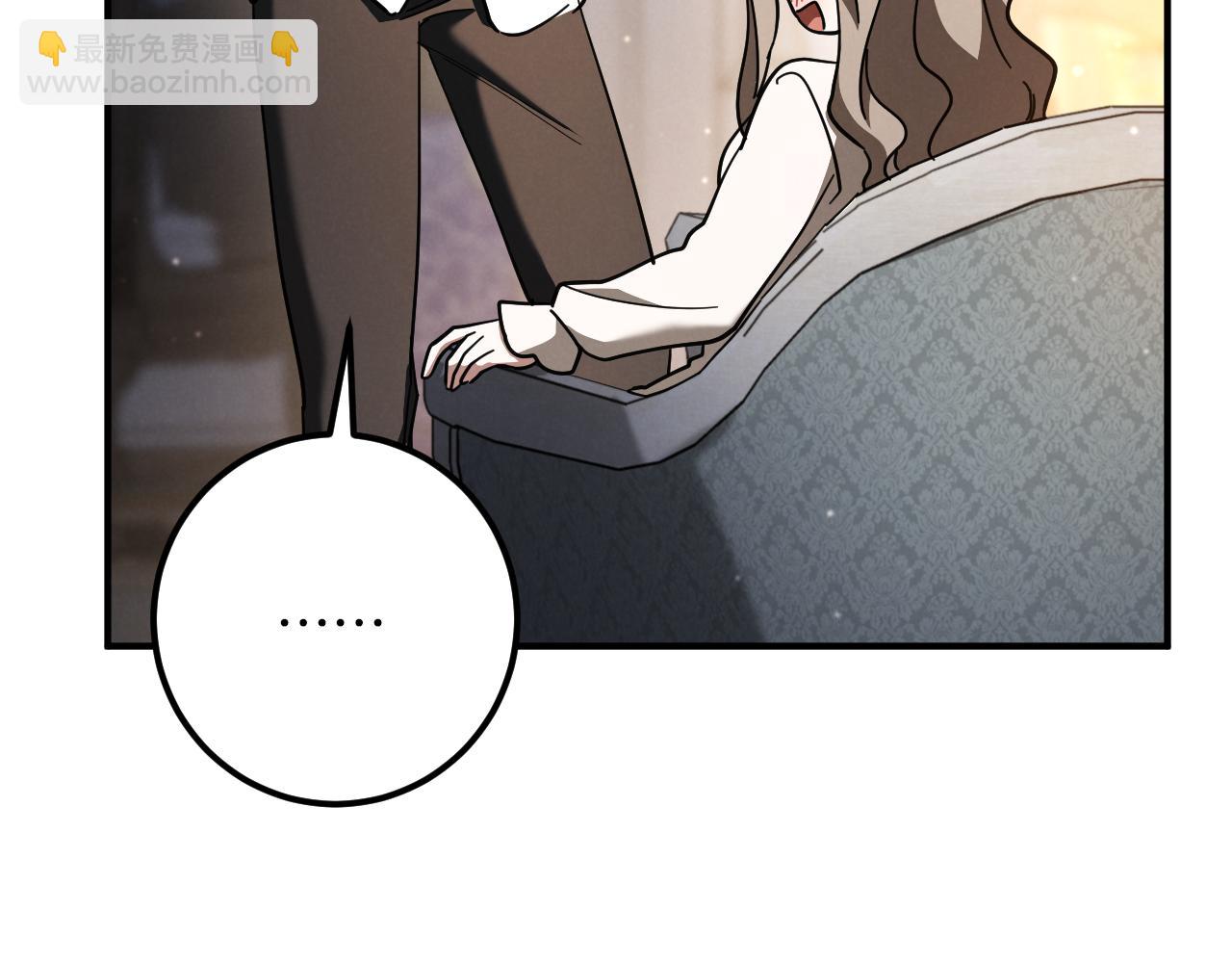 第48话 醉酒205