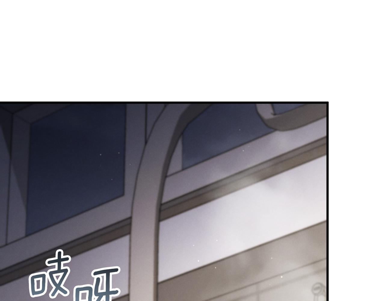 第48话 醉酒207