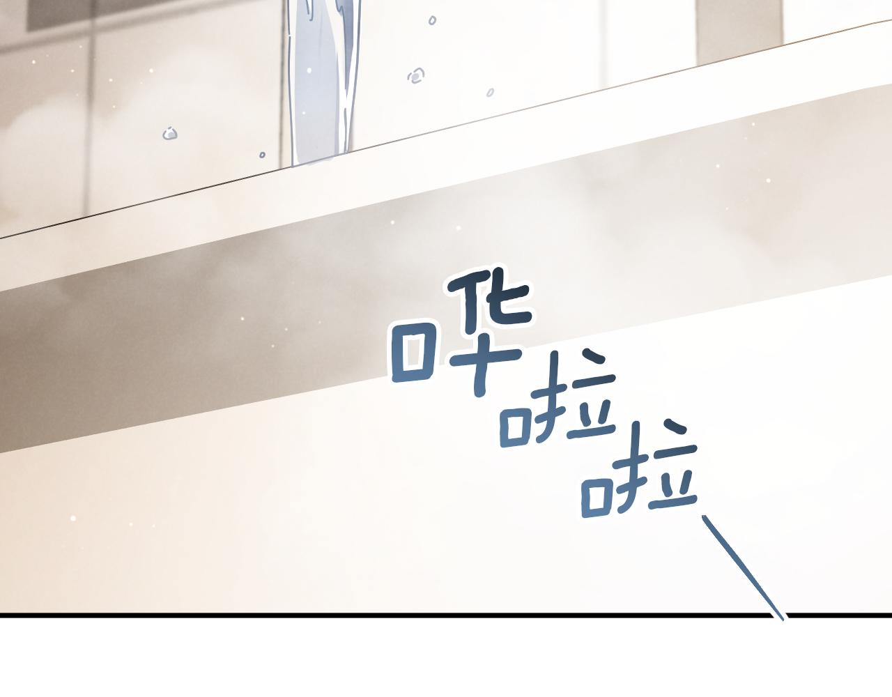 第48话 醉酒209