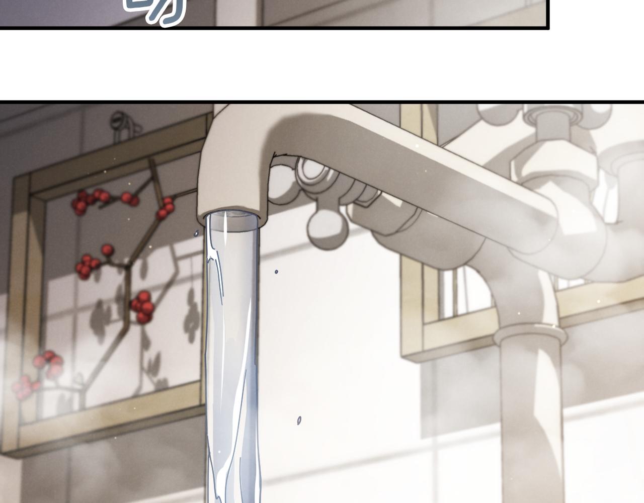 第48话 醉酒212