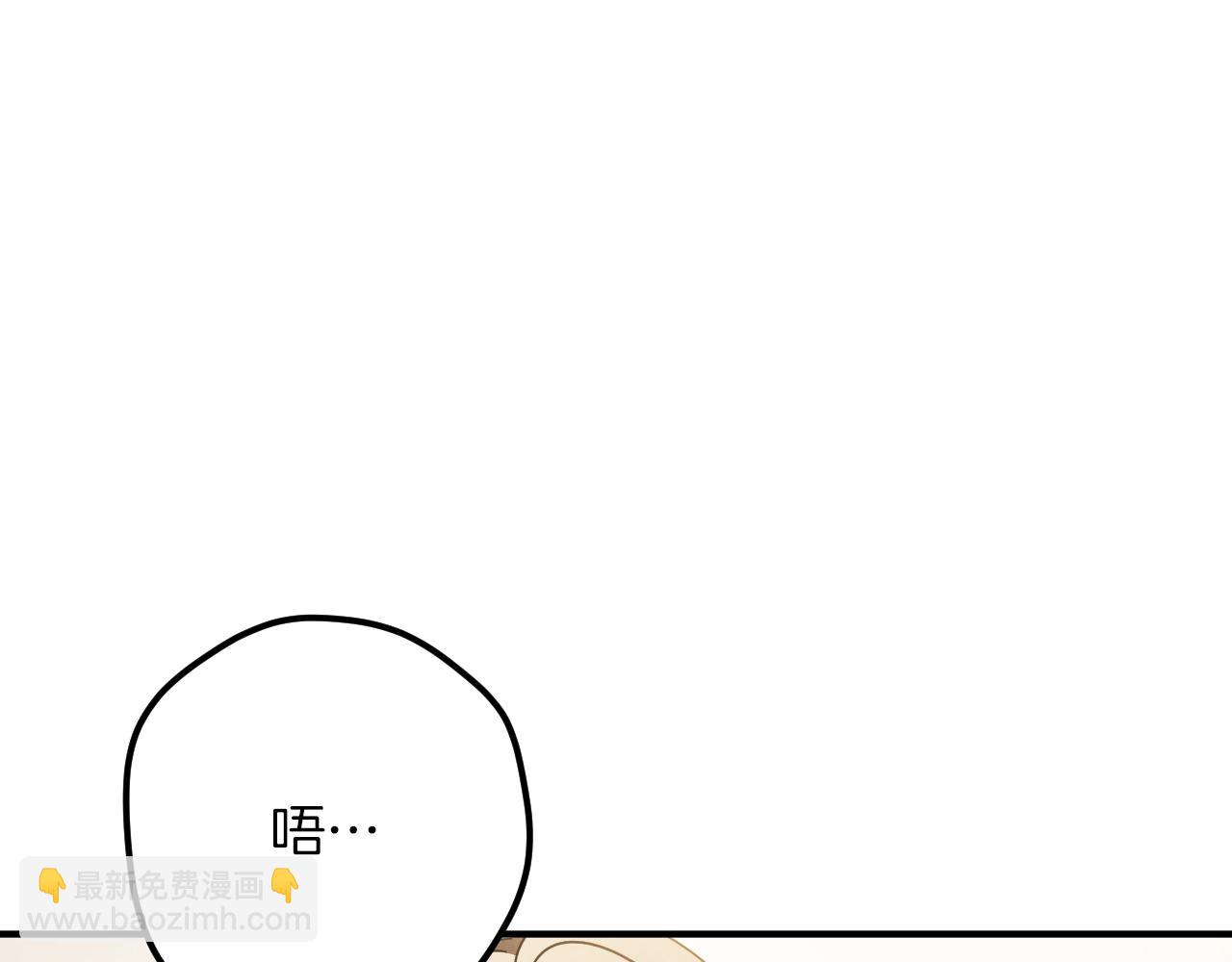 第48话 醉酒214