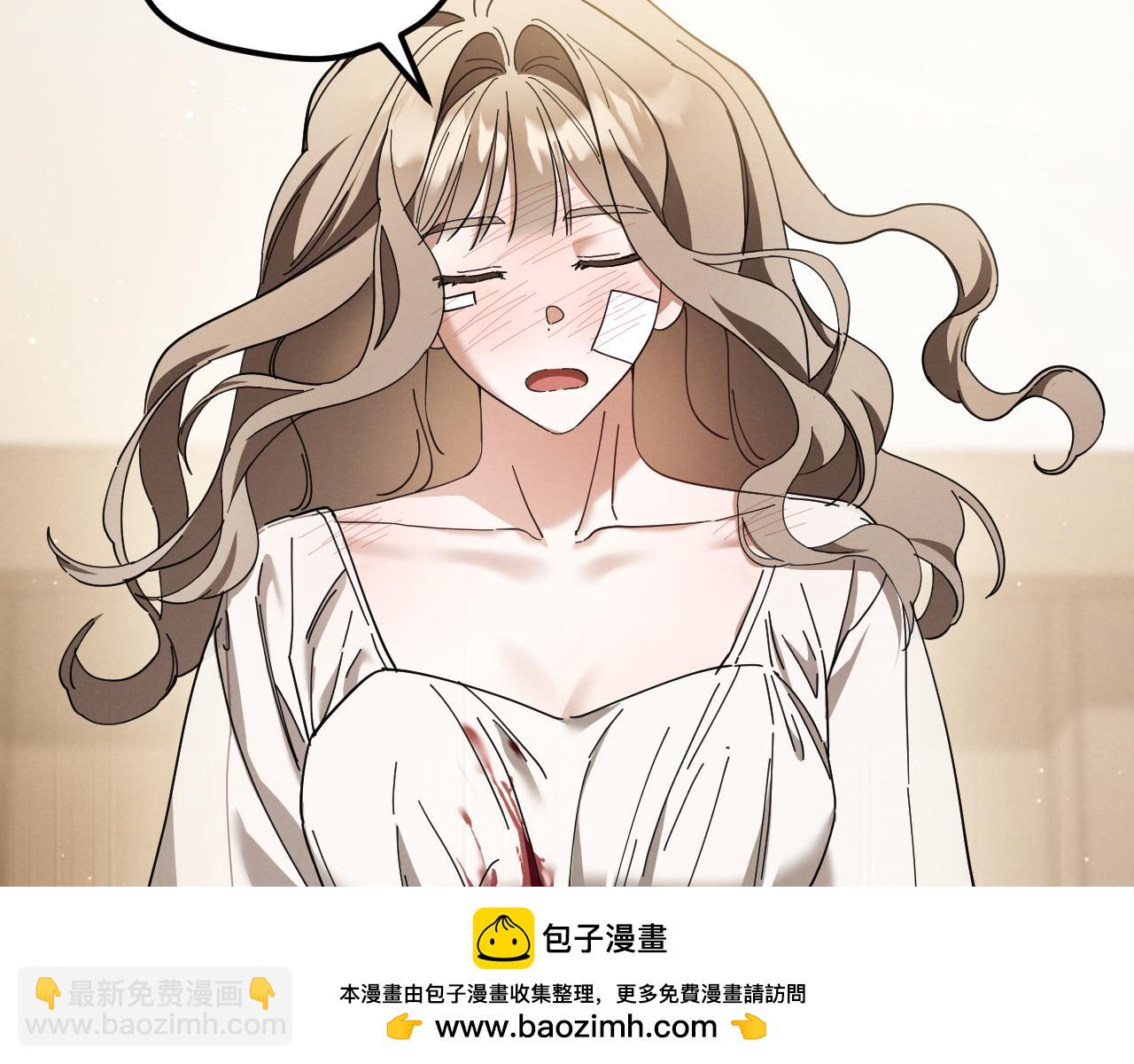 第48话 醉酒215