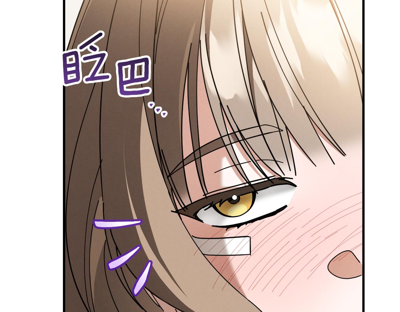 第48话 醉酒225
