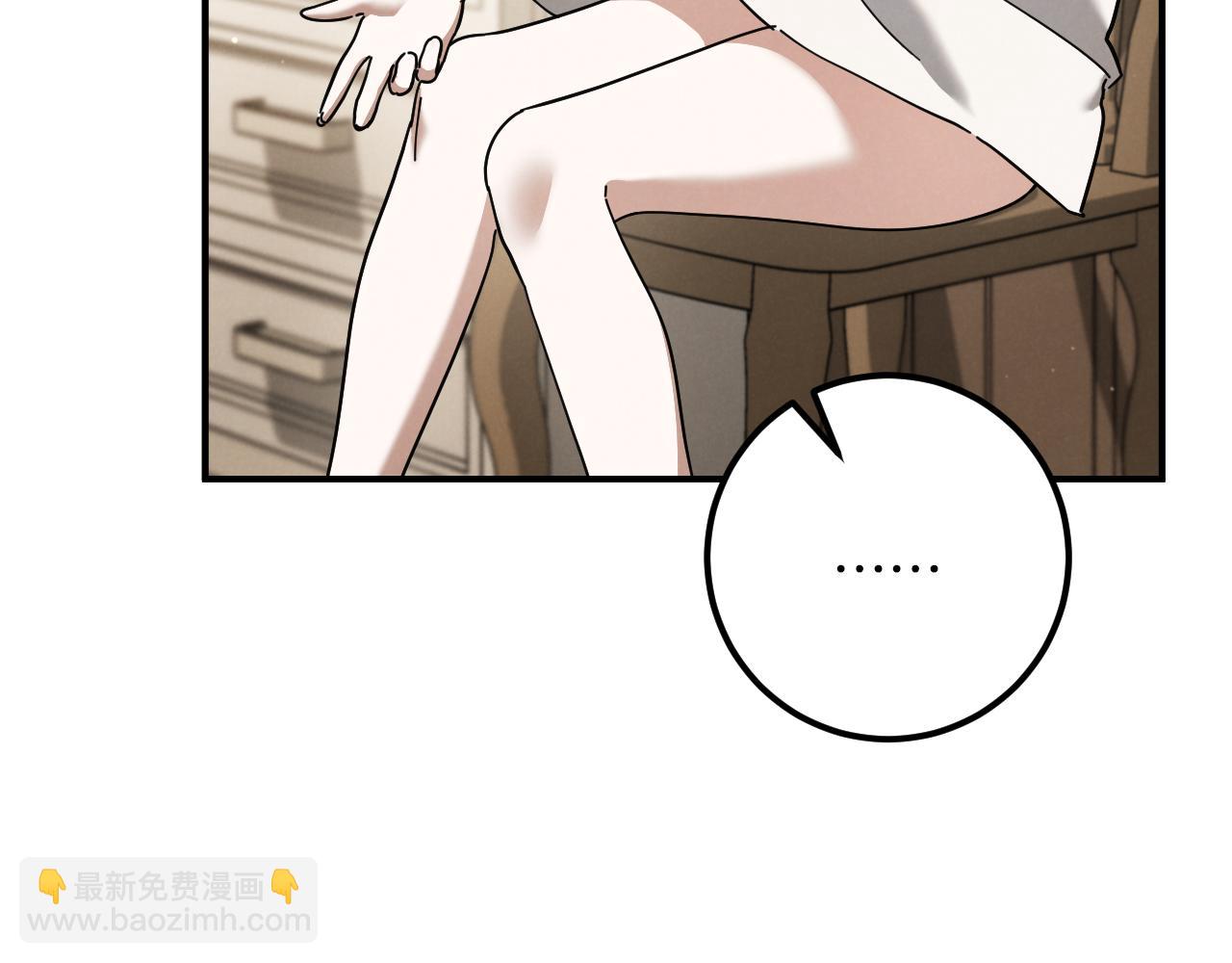 第48话 醉酒232