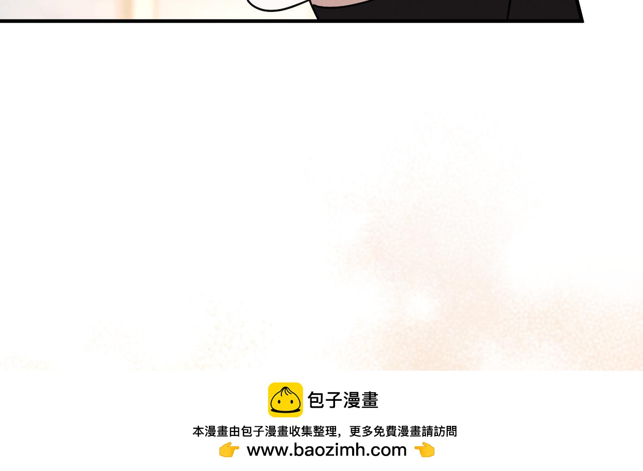 第48话 醉酒238