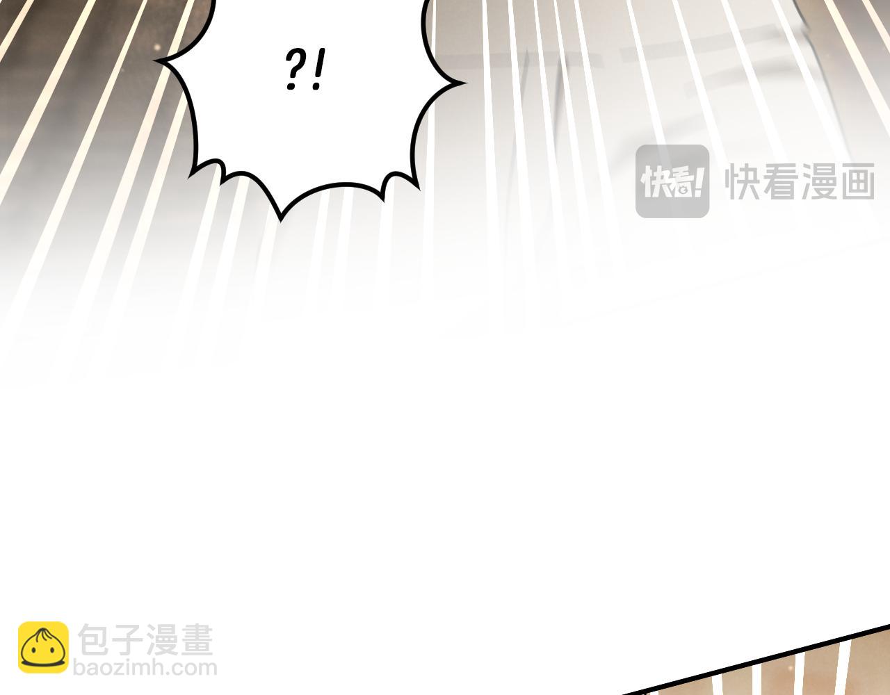 第48话 醉酒24
