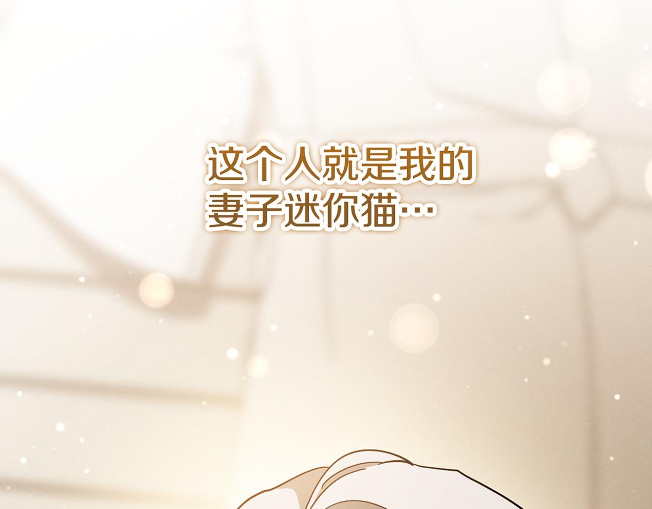 第48话 醉酒252