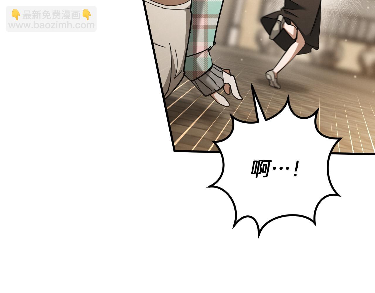 第48话 醉酒26