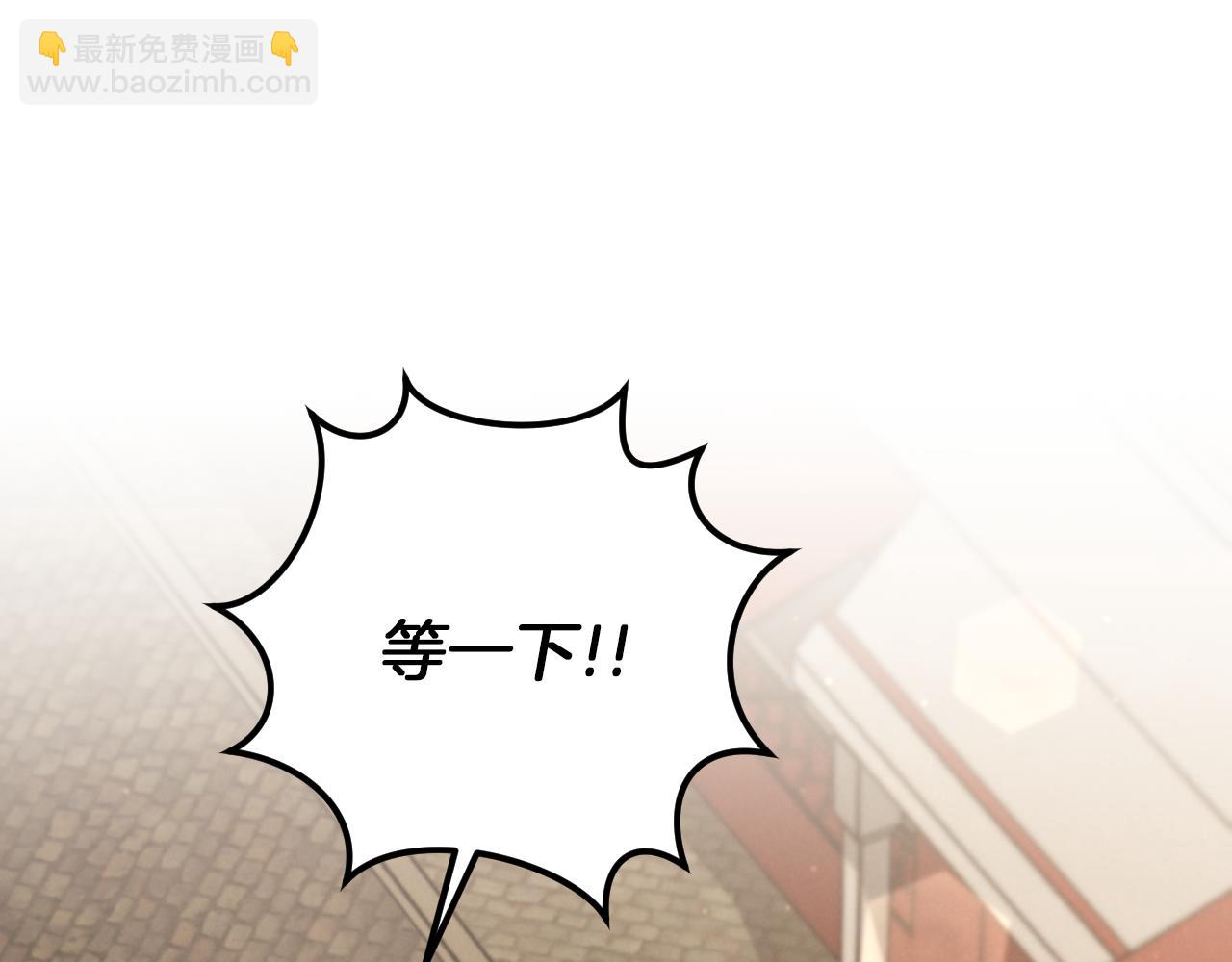 第48话 醉酒28