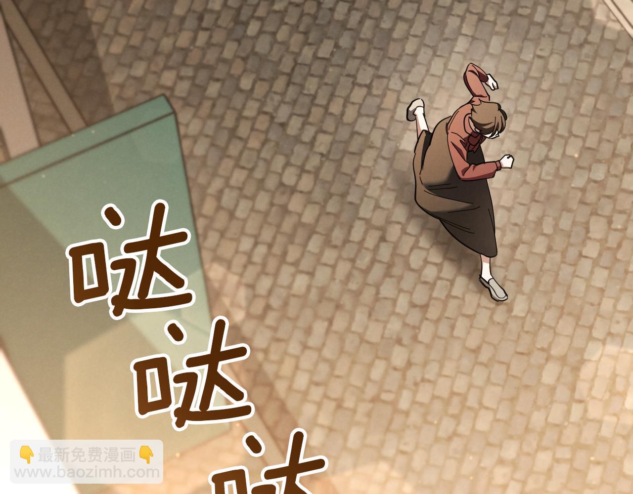 第48话 醉酒30