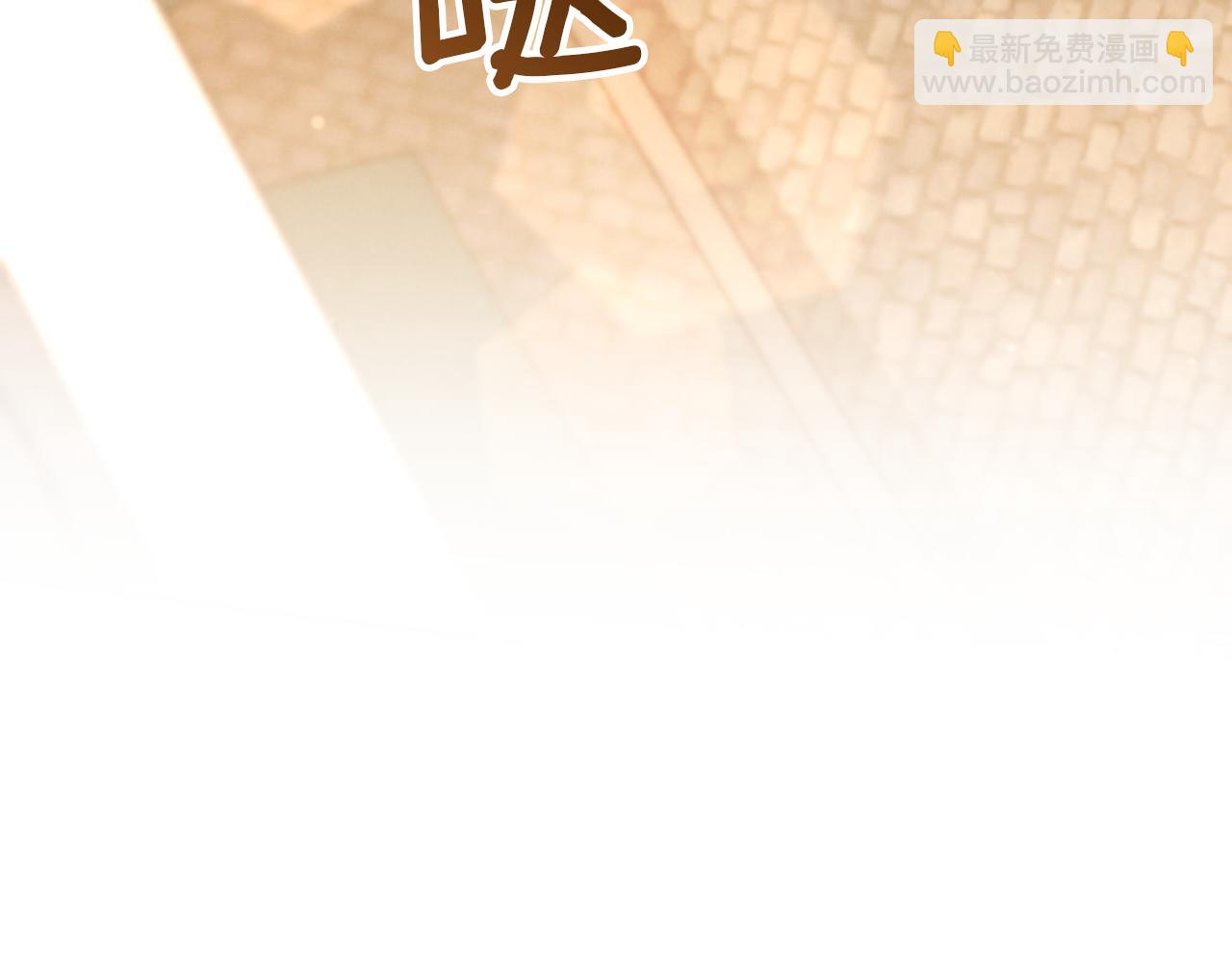 第48话 醉酒31