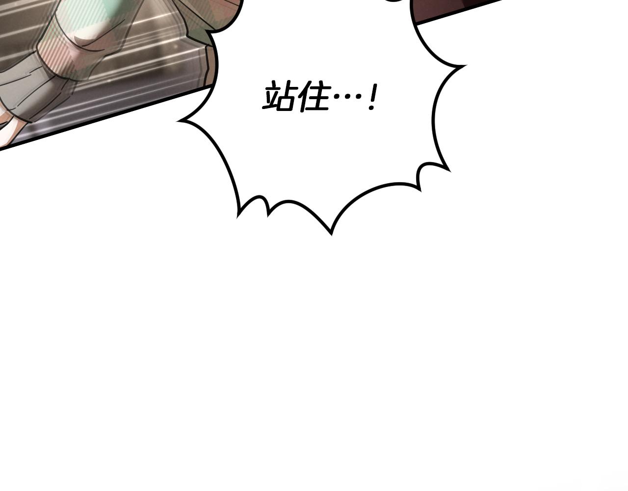 第48话 醉酒36