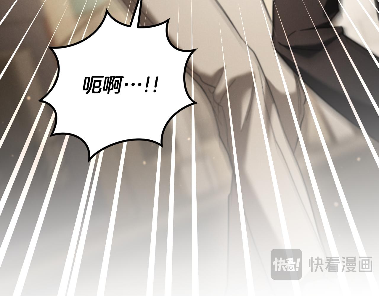 第48话 醉酒40