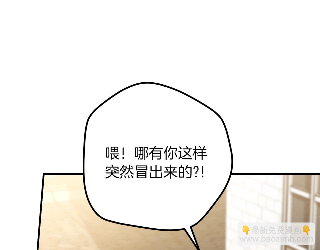 第48话 醉酒42