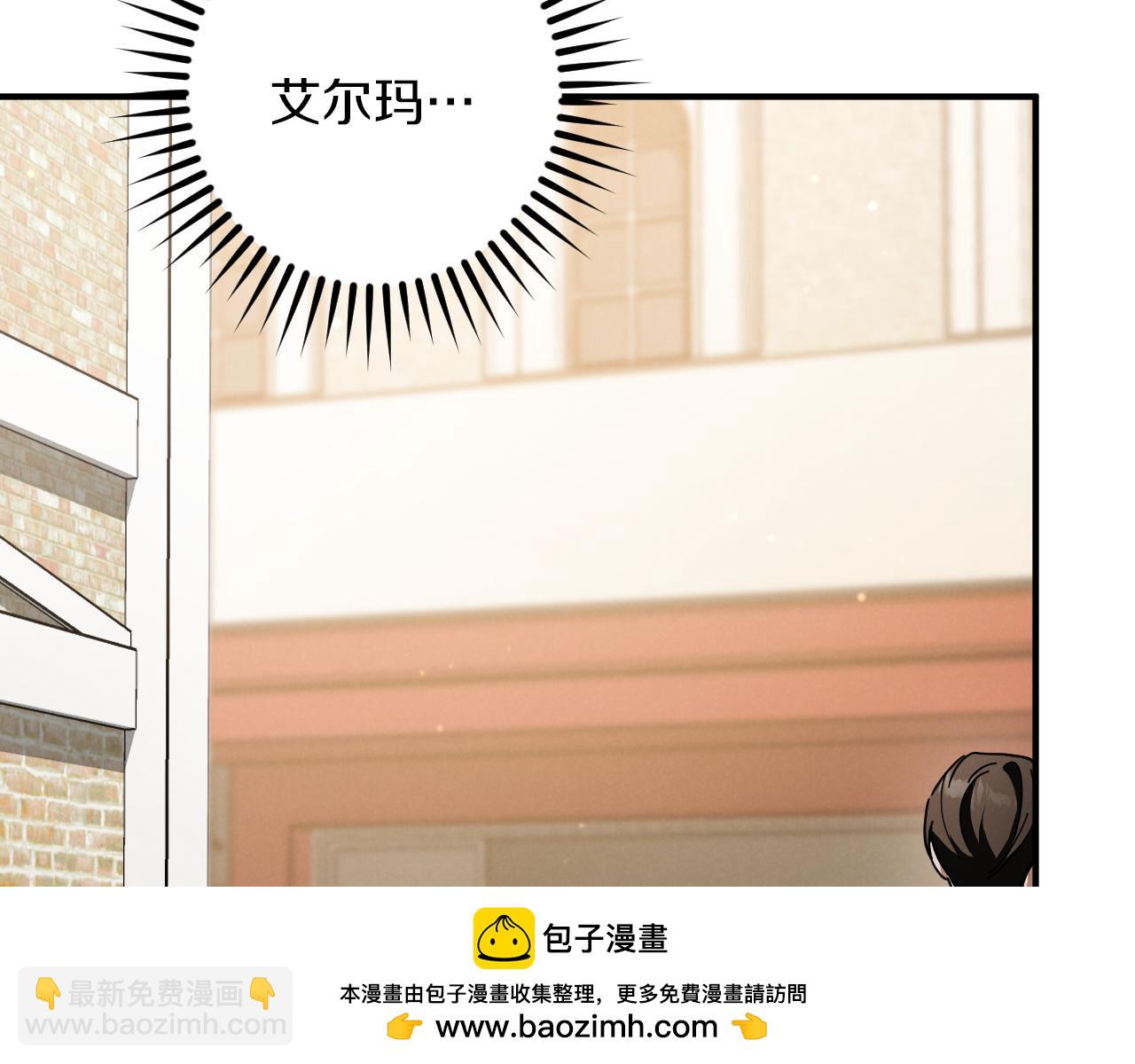 第48话 醉酒49