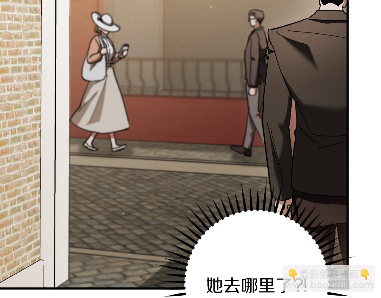 第48话 醉酒54