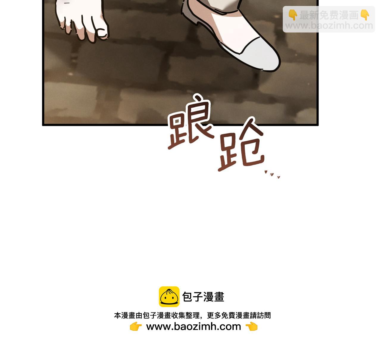 第48话 醉酒57