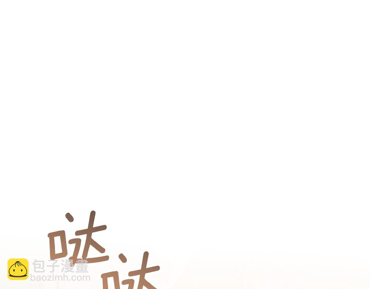 第48话 醉酒65