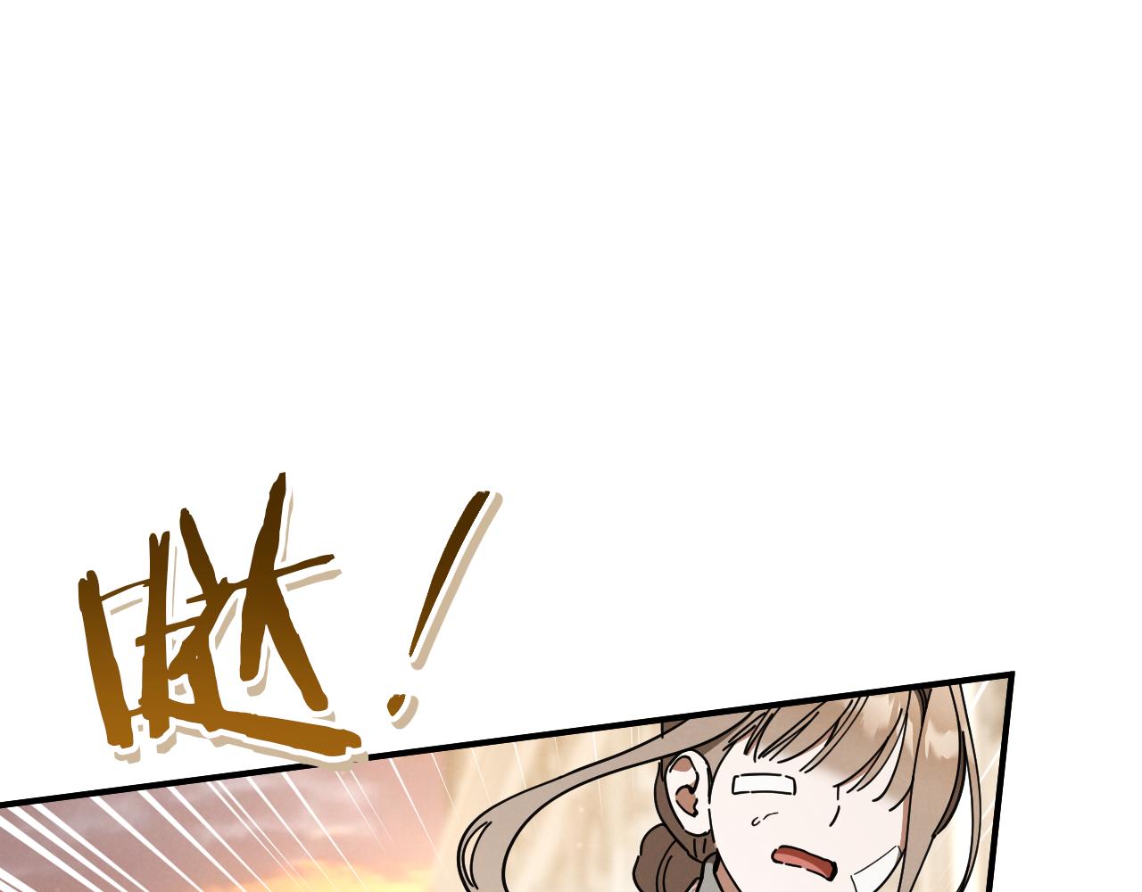 第48话 醉酒8