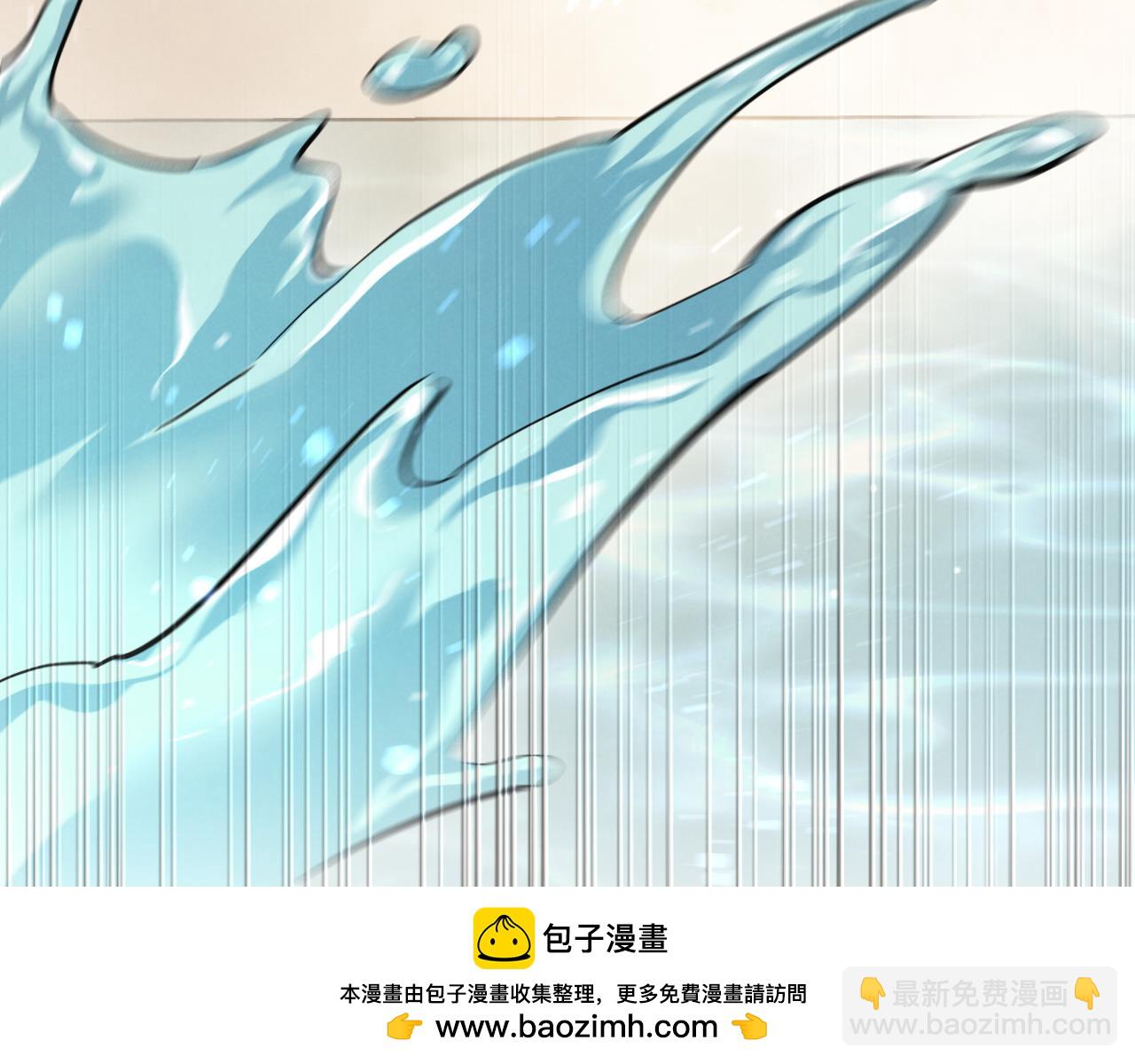 第49话 换我主动103
