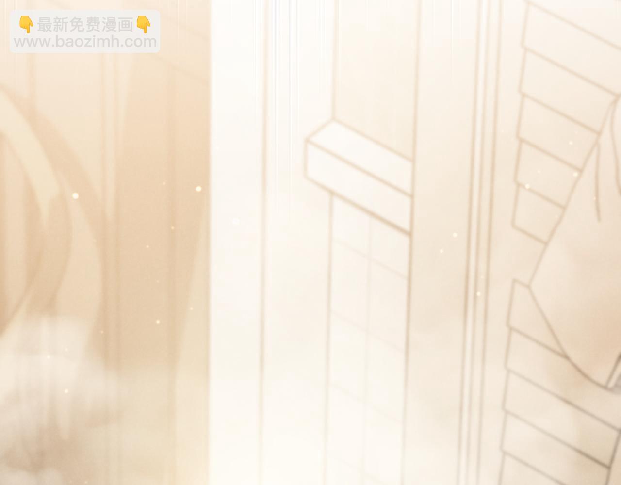 第49话 换我主动110
