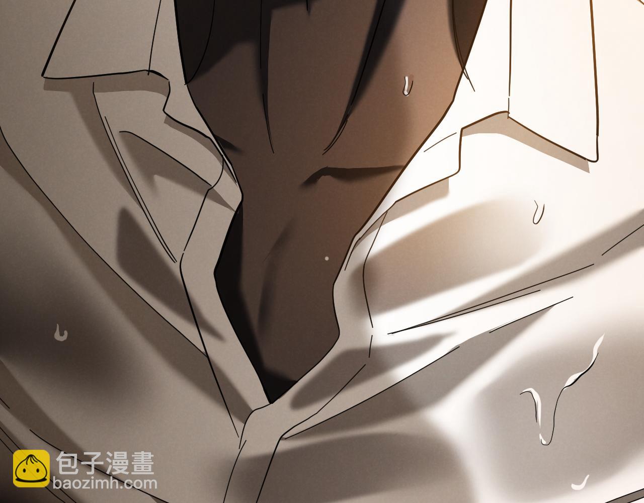 第49话 换我主动116