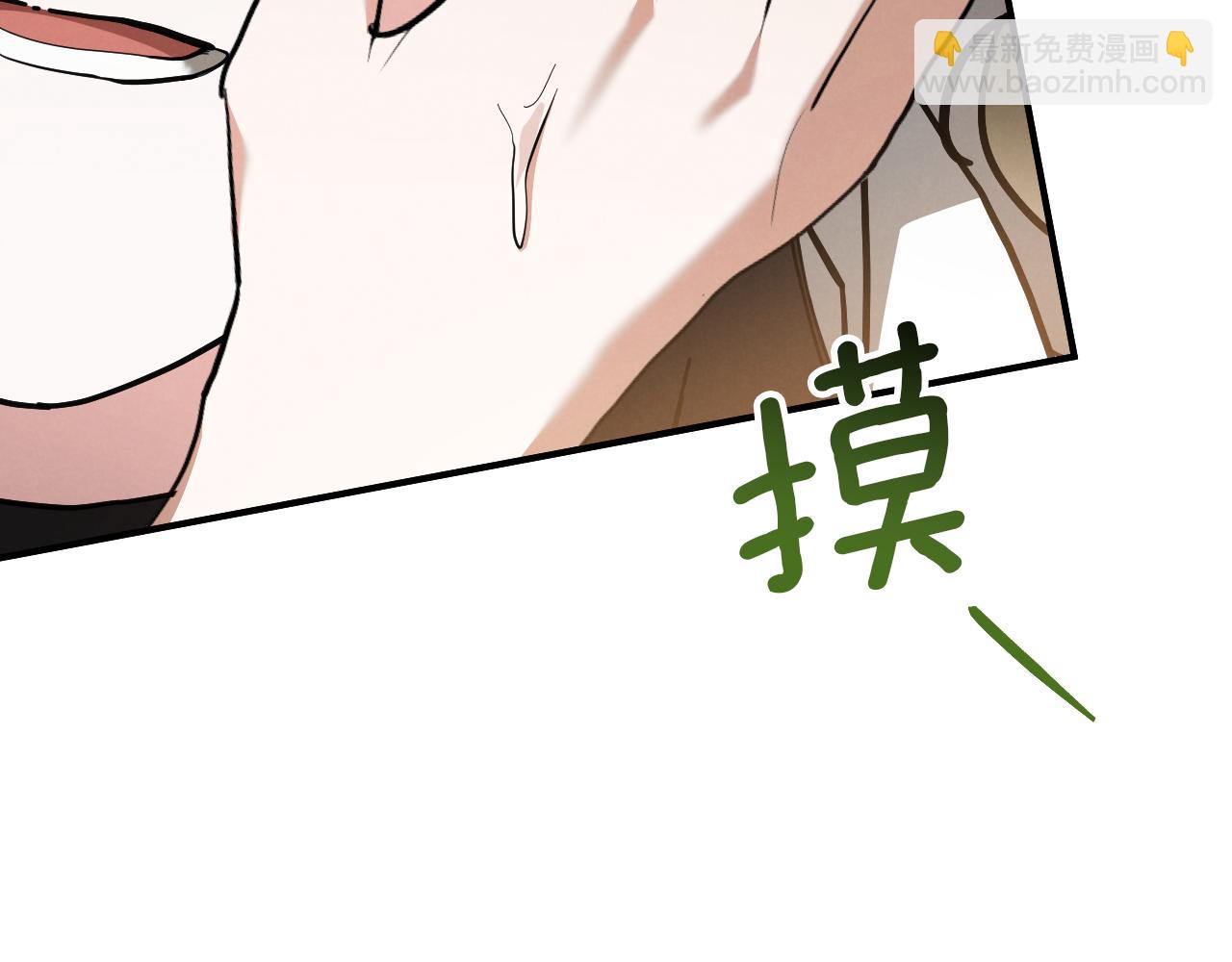 第49话 换我主动119