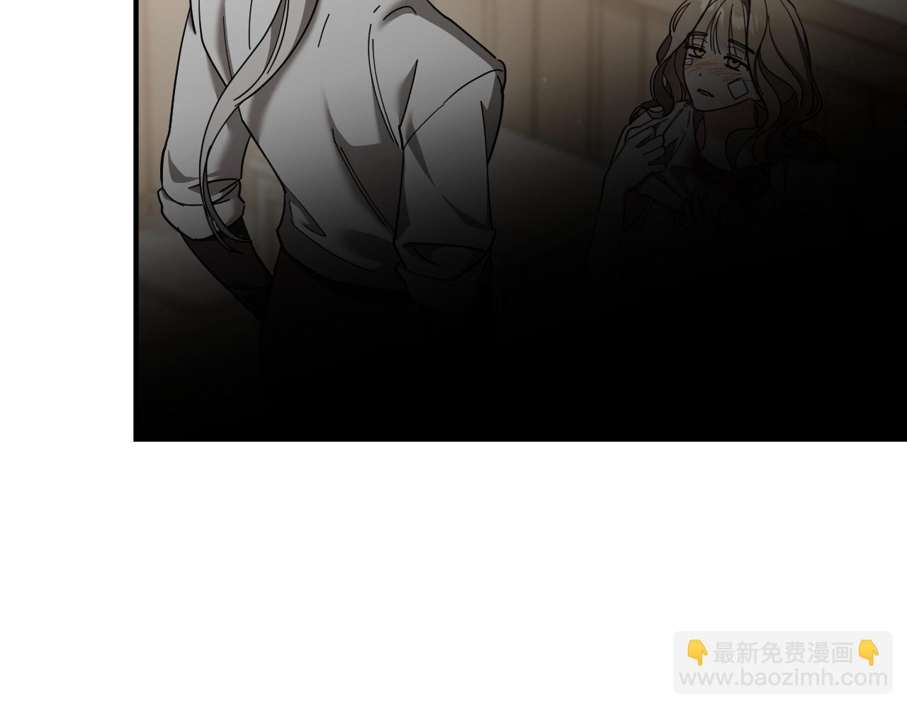 第49话 换我主动12