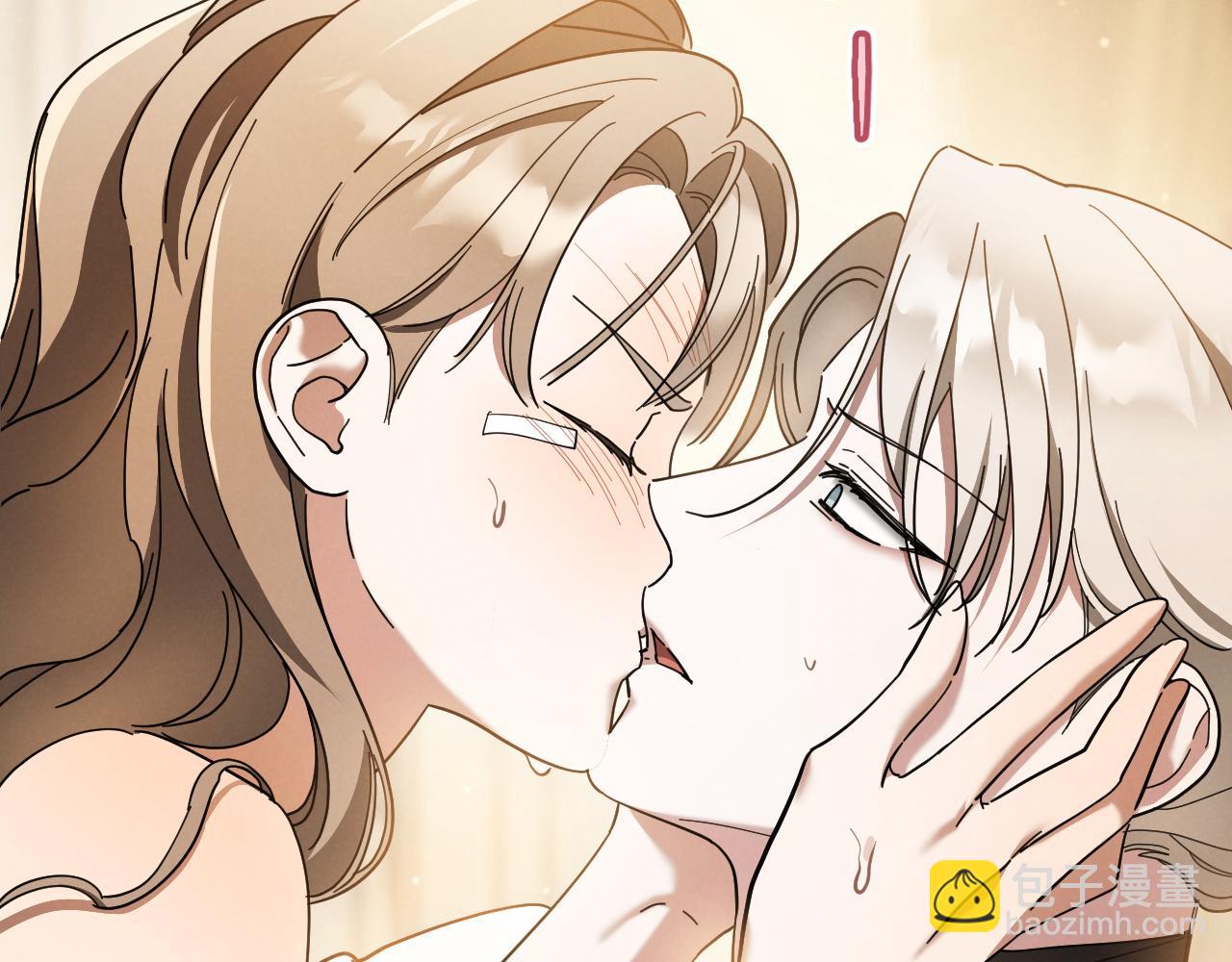 第49话 换我主动121
