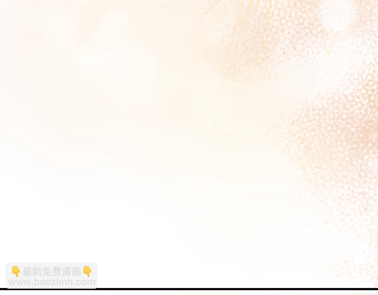 第49话 换我主动128