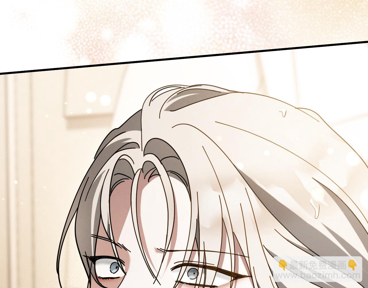 第49话 换我主动132