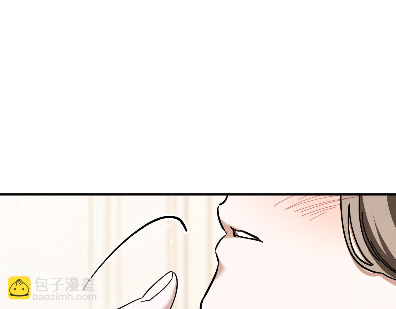 第49话 换我主动14