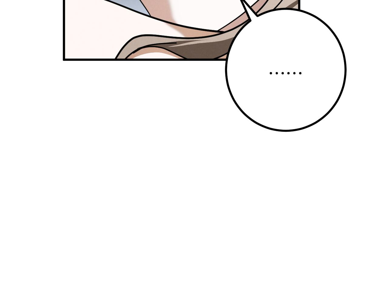 第49话 换我主动146