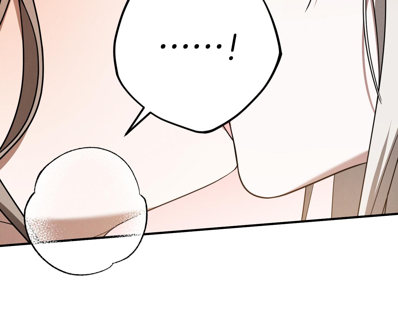 第49话 换我主动180