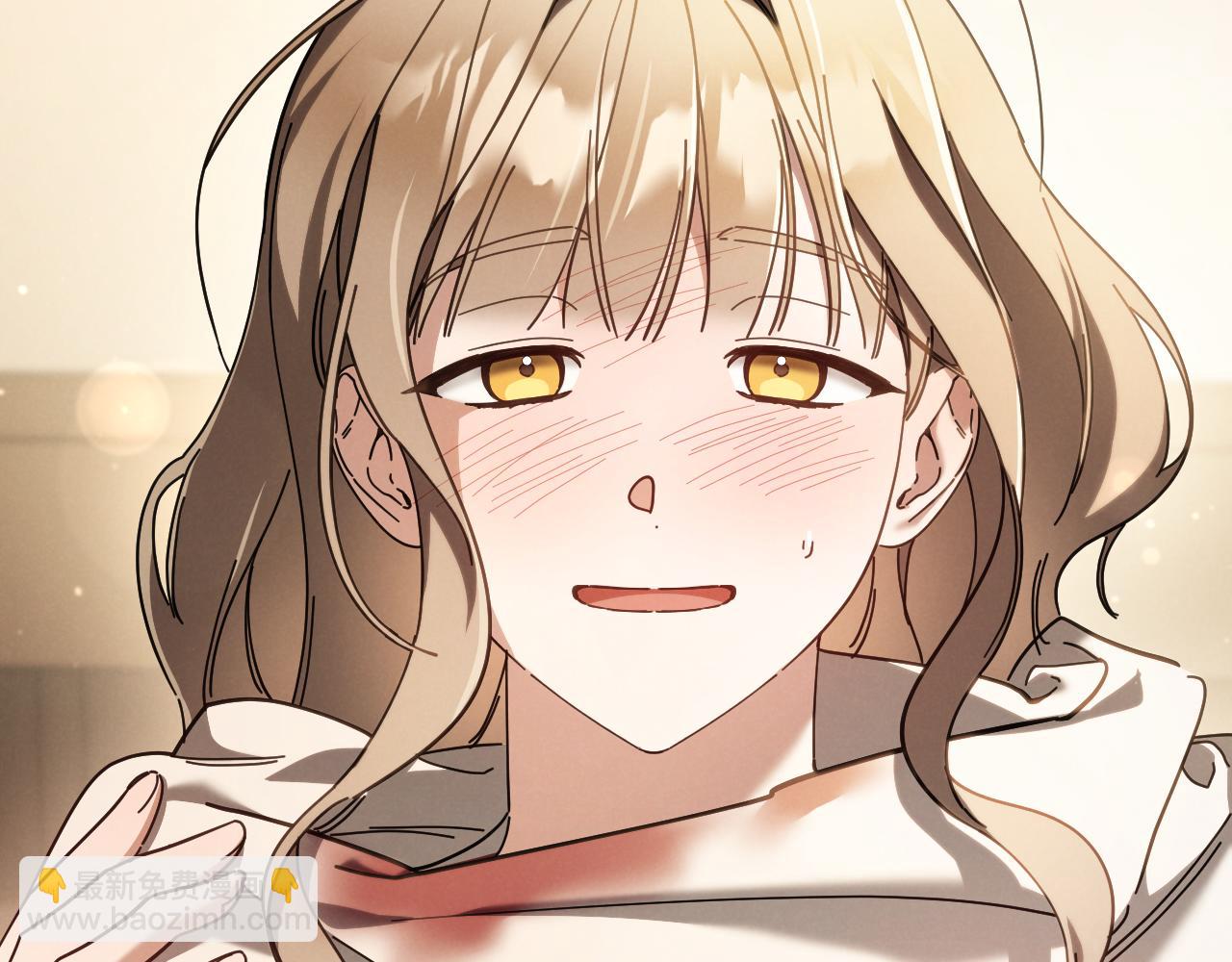 第49话 换我主动2