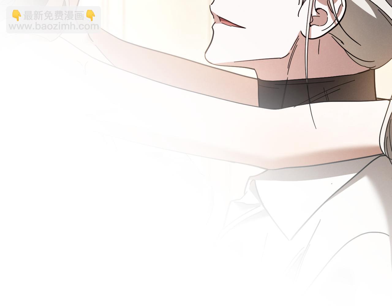 第49话 换我主动205