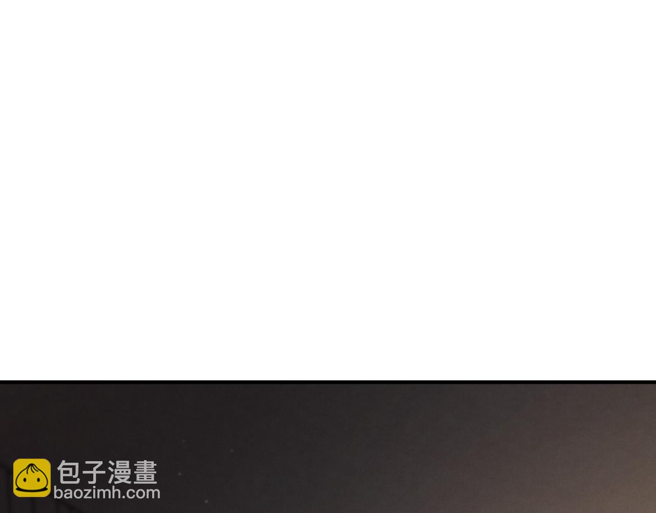 第49话 换我主动226