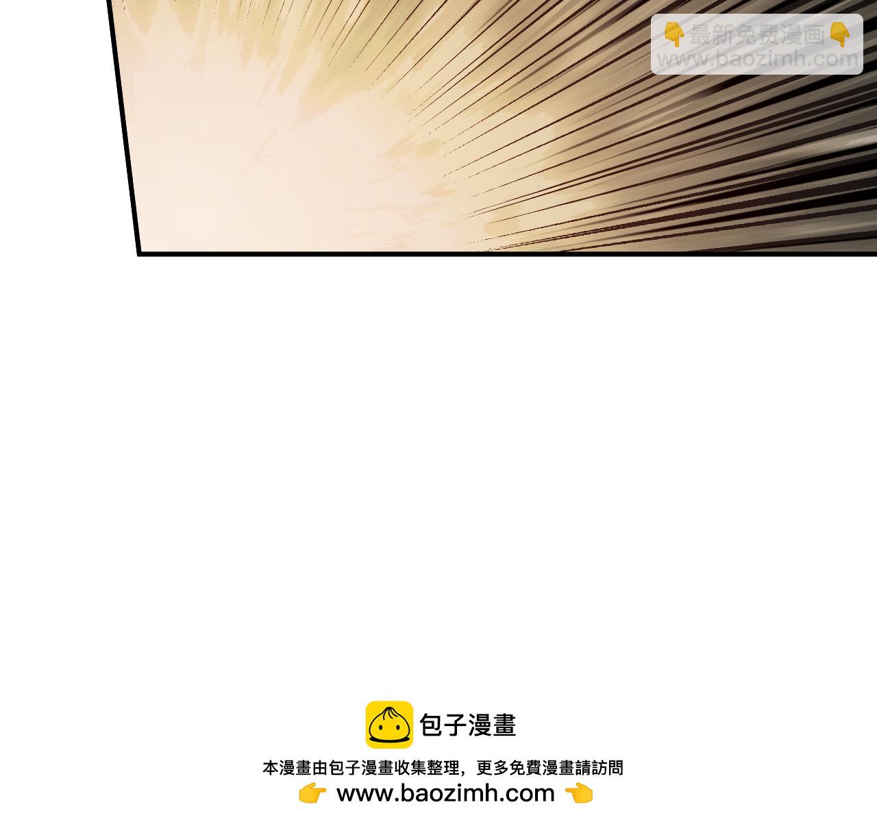 第49话 换我主动231
