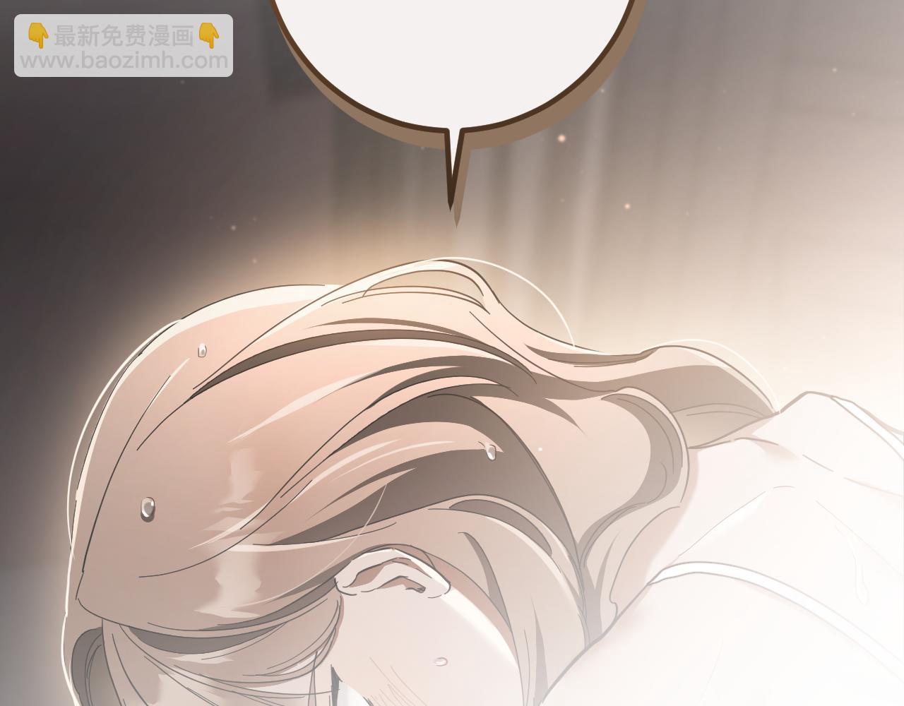 第49话 换我主动236